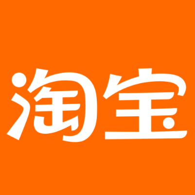 伍家岗淘宝云仓一件代发，淘宝菜鸟电子面单快递仓储代发