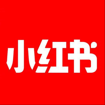  伍家岗小红书云仓一件代发，小红书电子面单快递仓储代发