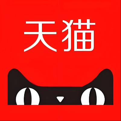 伍家岗天猫云仓一件代发，天猫电子面单快递仓储代发
