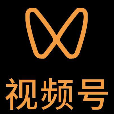 伍家岗微信视频号多云仓一件代发，微信视频号电子面单快递仓储代发
